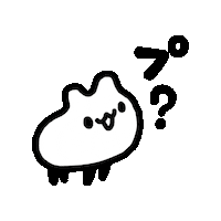 ぷい Sticker by CHEBLO