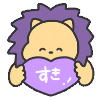 Lion Sticker by おめがちゃん