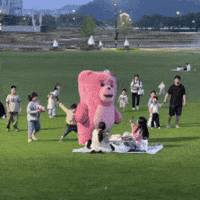 Fun Love GIF