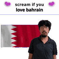 Bahrain Flag Sticker