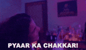 Happy Vidya Balan GIF by Applause Entertainment