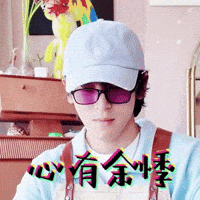Surprised Zzh GIF
