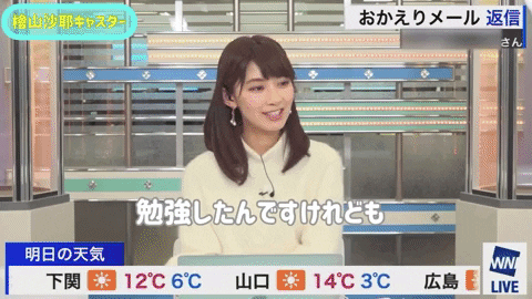 742c348079504f06ae05d27f91f4f518 giphyupload GIF