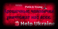 transgreaser wtf help war russia GIF