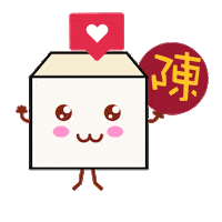 chensmapotofusg love hot restaurant lit Sticker