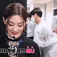 Helmets kpop idol scare stayc GIF