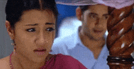 Frustrated Mahesh Babu GIF