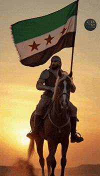 Syria GIF