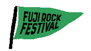 Happy Fun Sticker by FUJIROCK