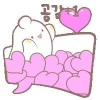 Heart Love Sticker