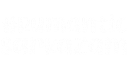 Revanth Sarkazam Sticker
