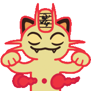 Pokemon Extend GIF by Pokémon_JPN