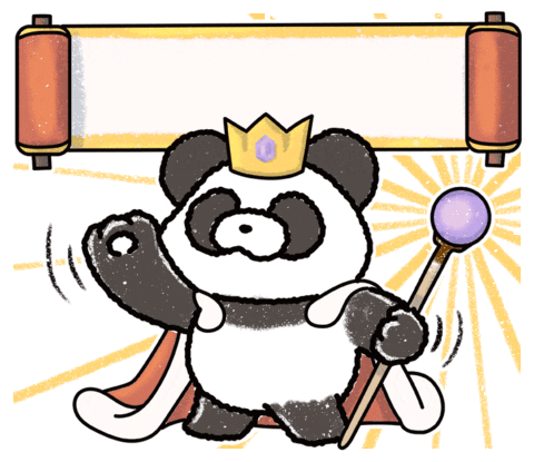 King Panda Sticker
