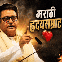 Mns GIF by canwetech