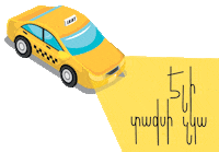 Sticker by Beeline Armenia