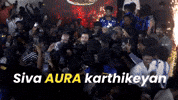 Aura Sk GIF