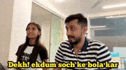 Friends Bol GIF by Digital Pratik