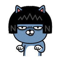 Suspicious Cat Sticker by KakaoFriendsEurope