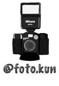 Photography Custom Sticker