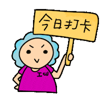 Scrubs Nurses Sticker