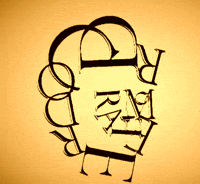 Pop Art GIF by Xinanimodelacra