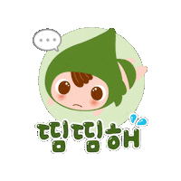 Baby Fairy Sticker by 순둥이
