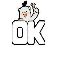 Happy Korean Sticker by vank
