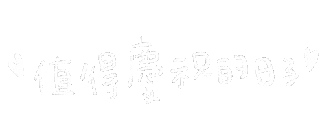 Lalahabi Sticker