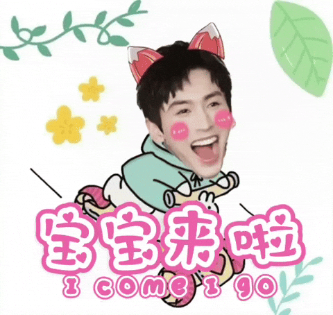 I Go Zzh GIF