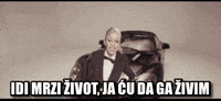 Ja Da GIF