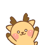 Happy Fun Sticker