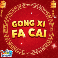 Happy New Year Celebrations GIF by Lucas and Friends by RV AppStudios