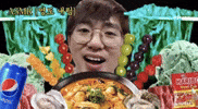 Asmr GIF