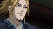 China Manga GIF