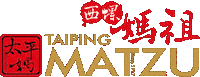 Temple Sticker by taipingmatzu