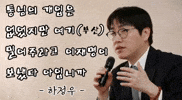 부산 GIF