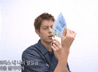 Tnt GIF
