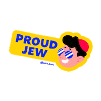 aishdotcom jewish jew judaism aish Sticker
