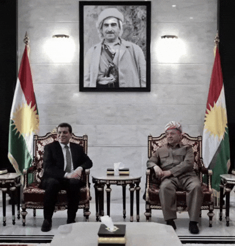 Kurdistan Duhok GIF