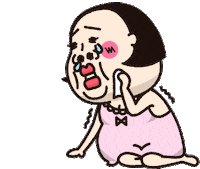 おばたん Sticker