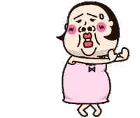 おばたん Sticker