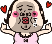 おばたん Sticker