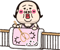おばたん Sticker