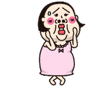 おばたん Sticker