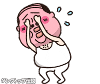 おじさん Sticker