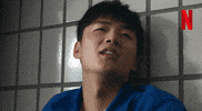 넷플릭스 GIF by Netflix Korea