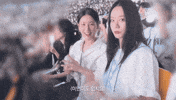 Dance Concert GIF