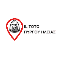 Il Toto Pirgou Ilias Sticker by Il Toto Official