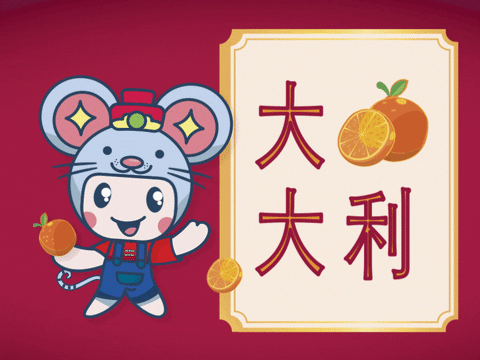 tescomy giphyupload tescomy tesco malaysia semuaongmali GIF