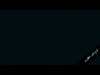 faragalnemr faragalnemr فرج النمر العقوري farag alnemr farag GIF